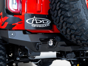 Addictive Desert Designs Bomber Rear Bumper | Ford Bronco (2021-2023)