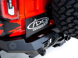 Addictive Desert Designs Bomber Rear Bumper | Ford Bronco (2021-2023)