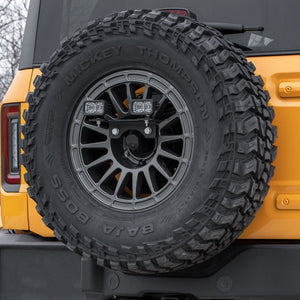 Diode Dynamics Reverse Light Kit | Ford Bronco (2021-2024)