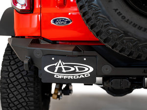 Addictive Desert Designs Rock Fighter Rear Bumper | Ford Bronco (2021-2023)