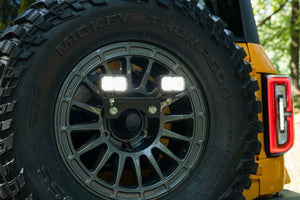 Diode Dynamics Reverse Light Kit | Ford Bronco (2021-2024)